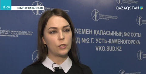 Өскеменде алаяқ кәсіпкер ұсталды