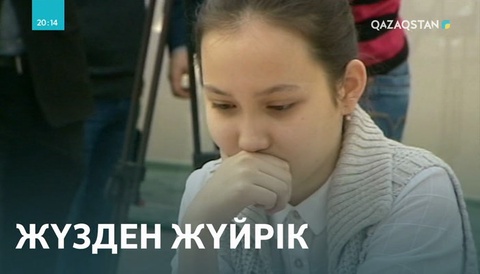 Жансая Әбдімәлік 20 жасқа дейінгі шахматшылардың тізімінде көш бастады