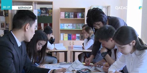 15 қаңтардан бастап түлектер ақылы негіздегі ҰБТ-ны тапсыра бастайды