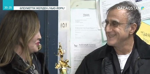 Нью-Йорк тұрғыны отандасымыз Аия Төлемағанбетованың жоғалтып алған ақшасын қайтарып берді