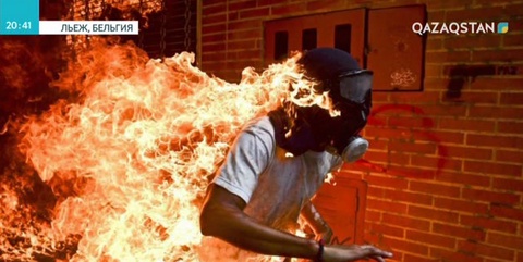 «Әлемдік баспасөз фотосы» байқауының ең үздік суреттері Бельгия жұртшылығына ұсынылды