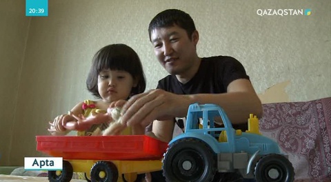 Жастар жылын флешмобқа айналдырып жібермеудің амалы қайсы?