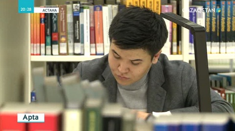 Биылдан бастап ЖОО-дағы сырттай оқу бөлімдері жабылады