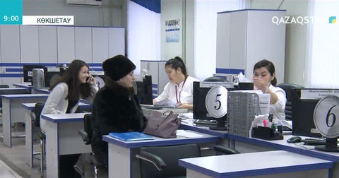 Ақмола облысында 3 мыңға тарта кәсіпкер салық амнистиясына ілікті