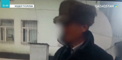 Жамбыл облысында өрістегі малды қарумен атып алған ұрылар ұсталды