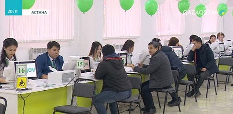 Азаматтар еңбекке уақытша жарамсыздығын куәландыратын анықтаманы онлайн түрде ала алады