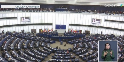 Еуроның шыққанына 20 жыл толды