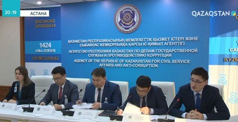 Мемлекеттік қызмет істері агенттігі ата-аналардың WhatsApp желісіндегі чаттарынан ақпарат алады
