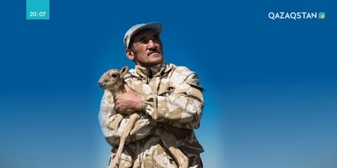 Қорықшы Ерлан Нұрғалиев қызметіне адал, еңбекқор азамат еді