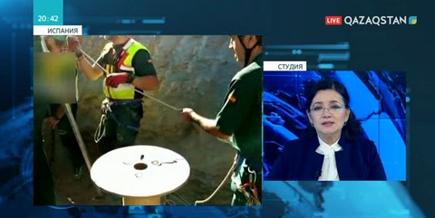 Испанияда екі жасар бала тереңдігі 100 метрлік құдыққа түсіп кетті