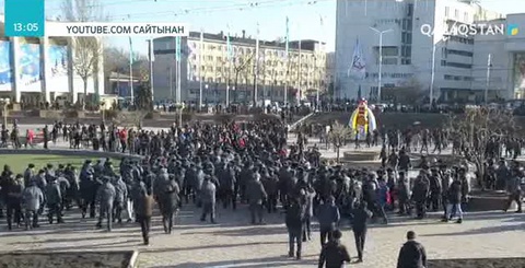 Бішкекте Қытай экспансиясына қарсы шеру өтті