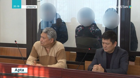 Денис Теннің өліміне қатысты сот үкімі шықты