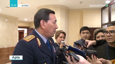 Қорықшы өліміне кінәлілер жазалана ма?