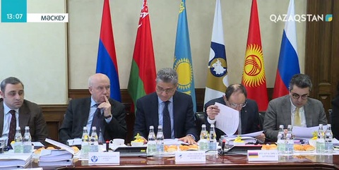 Мәскеуде Еуразиялық экономикалық комиссия кеңесінің вице-премьерлері деңгейіндегі отырысы өтті