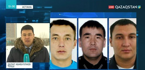 Қорықшы Ерлан Нұрғалиевтің өліміне қатысты күдіктілер ұсталды
