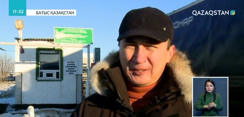 «Сырым» кеден бекетінде 500-ге жуық жүк көлігі кезек күтіп тұр