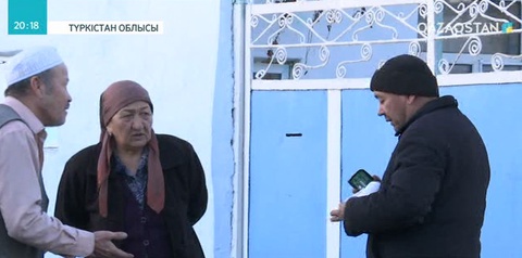 Түркістанда үйлері бұзылатын тұрғындар өтемақыға келіспей отыр