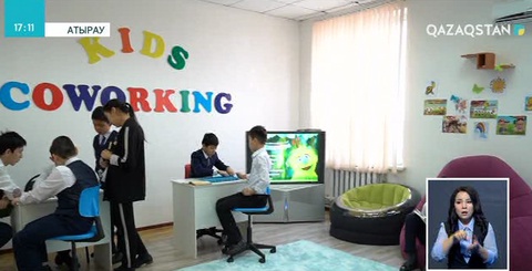 Коворкинг орталықтарының қызметіне сұраныс артты