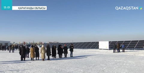 Қарағанды облысының Саран қаласында Күн электр станциясы іске қосылды