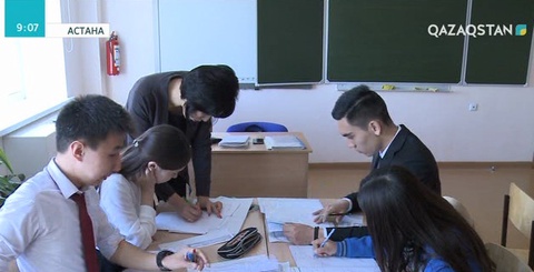 Ақылы негіздегі ҰБТ-дан оқушылардың 31 пайызы шекті деңгейден өте алмаған