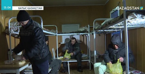 БҚО-да «Сарқыт» қайырымдылық шарасы өтті