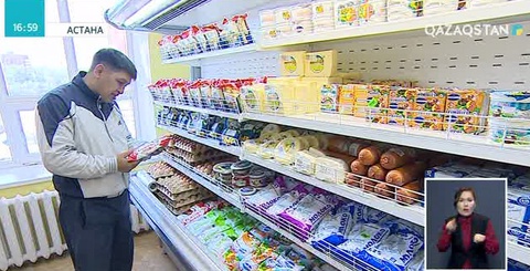 Қазақстанда жасалған өнімдер жалған сертификатпен сатылған