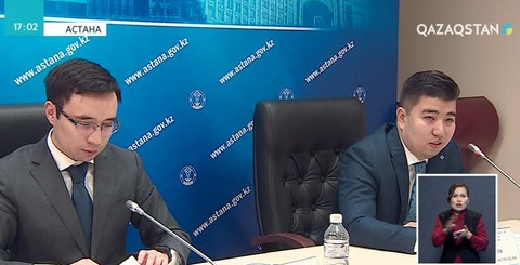 Бизнес ашу жеңілдеді