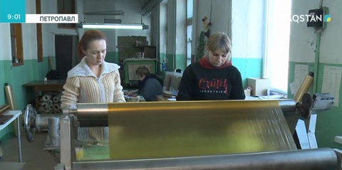 Теріскейде биыл 1 қаңтардан бастап 144 мың адамның жалақысы өсті