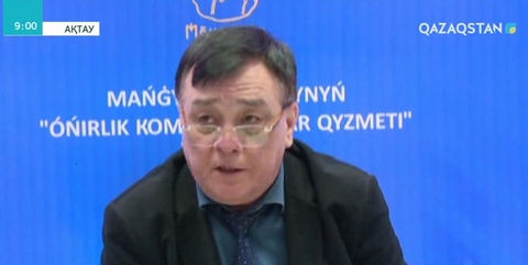 Маңғыстауда онкологиялық аурулардың салдарынан болатын өлім-жітім азайды