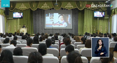 Қыздар педагогикалық университеті ауыл мектептерінің білім деңгейін көтеру мақсатында жаңа жоба бастады