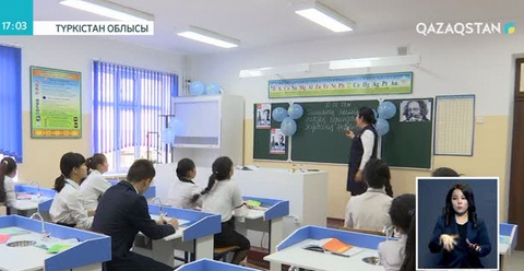 Сарыағаш ауданында үш ауысымды және апатты мектептер жойылады