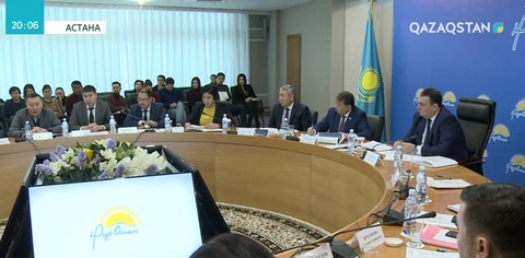 «Нұр Отан» партиясында букмекерлік бизнес талқыланды