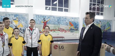 Бақыт Сұлтанов «Қамқор» орталығына барды