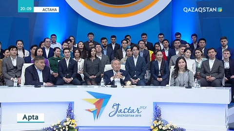 Осы аптада елімізде Жастар жылы ресми түрде басталды