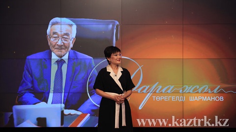  Тағамтанушы, академик Төрегелді Шармановтың «Дара жолы» түсірілді  