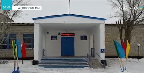 Ақтөбеде оқушылар төбелесіп, 15 жастағы жасөспірім қаза тапты