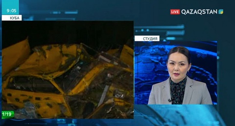 Куба астанасы Гаванада құйын көтерілді