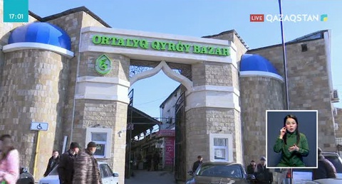 Шымкенттегі ірі базарларда қызмет көрсету бұрыштары ашылды
