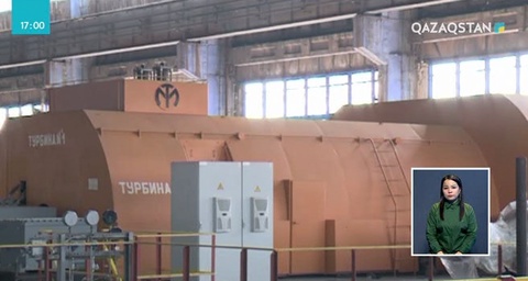 Екібастұздағы «Жылуэнерго» орталығында жұмысшы қаза тапты