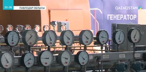 Екібастұздағы Жылу электр орталығында жұмысшы қайтыс болды