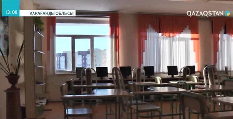 Қарағандыда 1-сынып оқушысы мектептің үшінші қабатынан құлап кетті