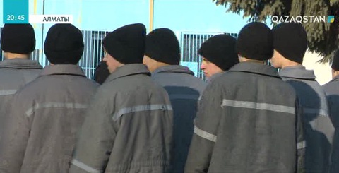 Қылмыс түбі – жаза. Жеткіншектер қылмысқа қалай барғанын айтып берді