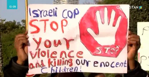 Израиль аcтанасы Тель-Авивте полицияның дөрекілігіне қарсы шеру өтті