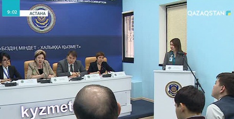 Үш министрлік пен үш әкімдікте кадр бөлімінің қызметкерлері қысқартылады