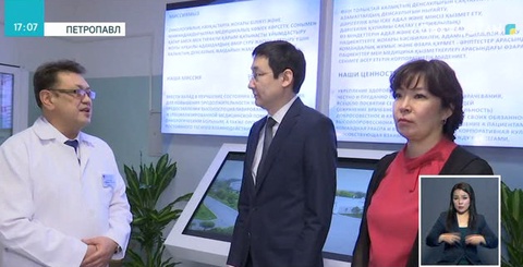 Петропавлдағы онкологиялық диспансерде жаңа корпус ашылды