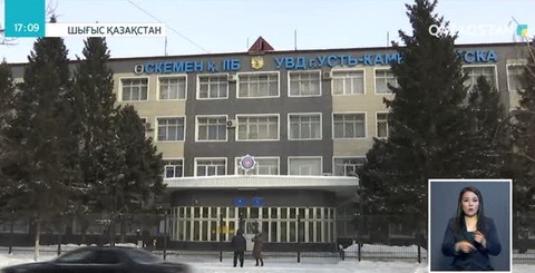Қаруды қауіпсіз жерде сақтау керек