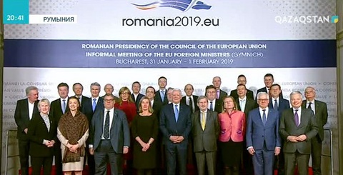 Германия, Франция және Ұлыбритания АҚШ-тың санкцияларын айналып өтпек