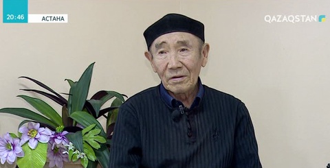 Қарттар үйі: Әрқилы тағдырлар