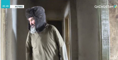 Сексенге келіп, сергелдеңге түскен қария