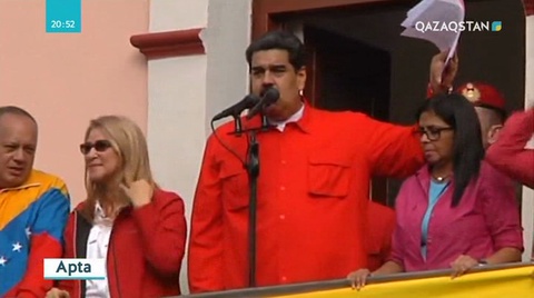 «Өз ойым». Венесуэладағы саяси және экономикалық дағдарыс ушыға түсті